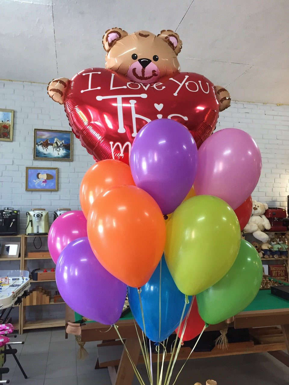 Set: Maus mit Herz und 15 bunte Latexballons (Assorti)